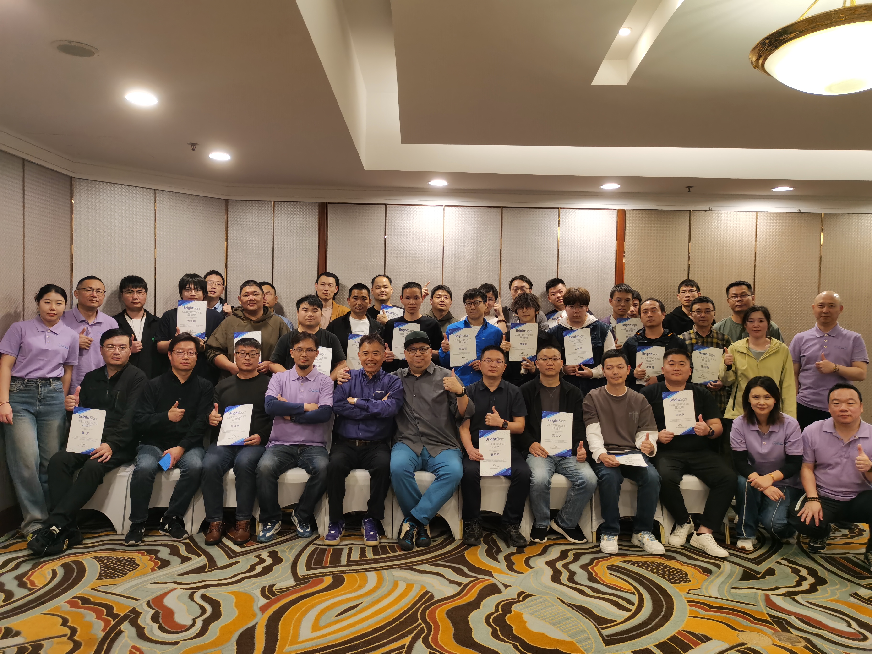 <strong>BrightSign5系列及生态产品培训会顺利举行</strong>